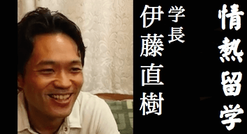 スクリーンショット 2017-02-10 8.19.29