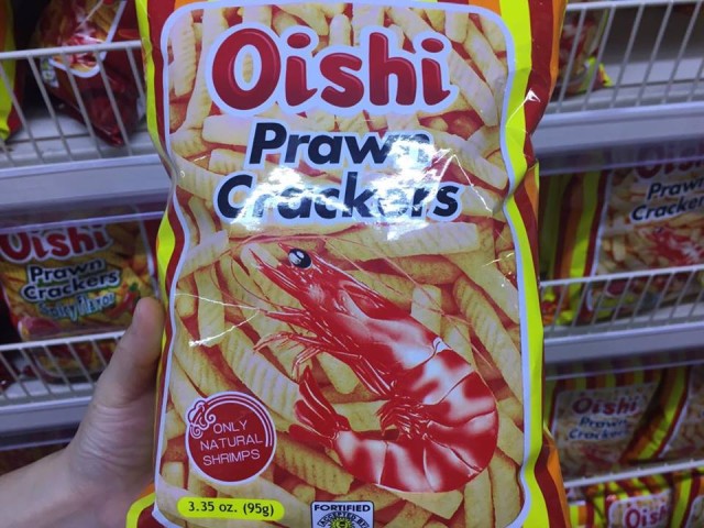 Oishi