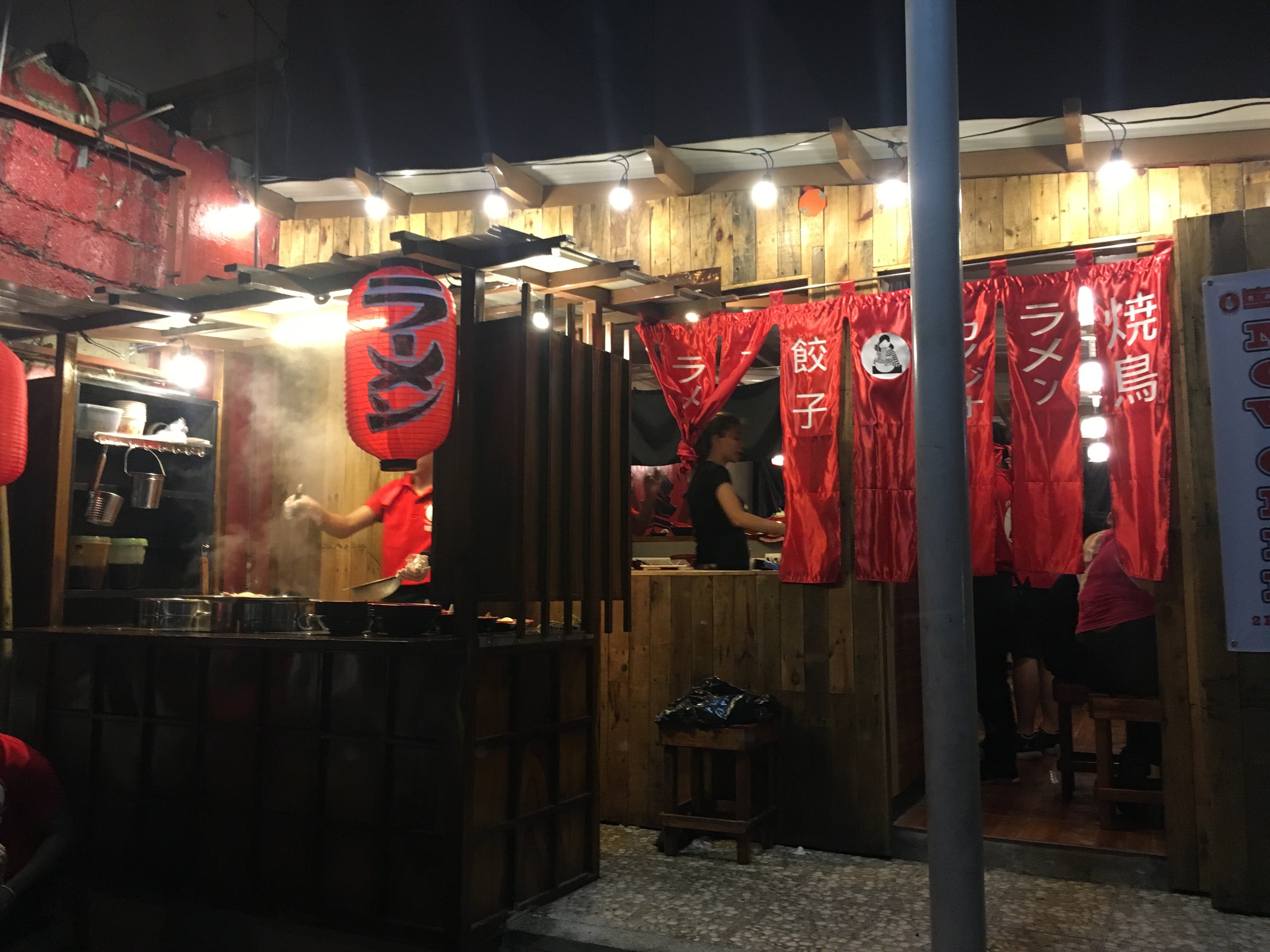 Kanojo Ramenの外観