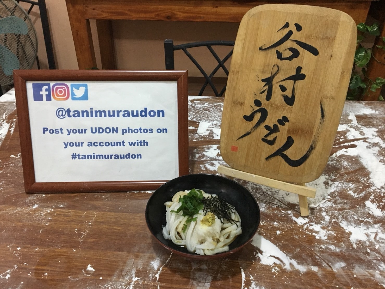 Naoki Birthday Party_180302_0002